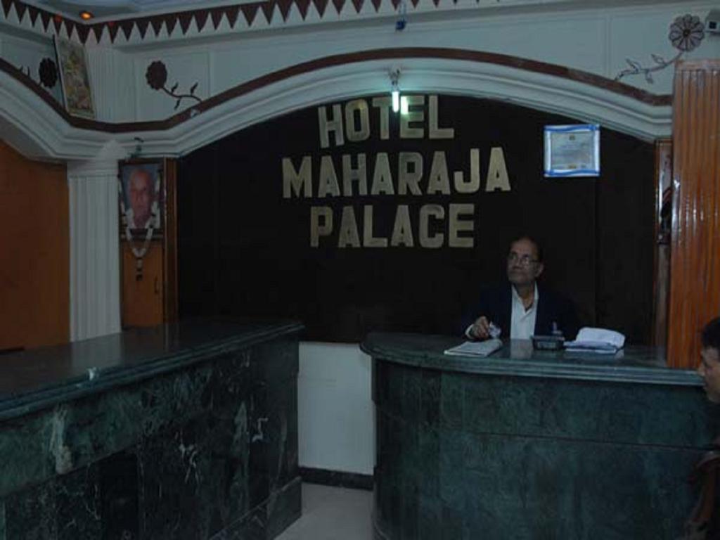 Oyo 4956 Hotel Maharaja Palace Κανπούρ Δωμάτιο φωτογραφία