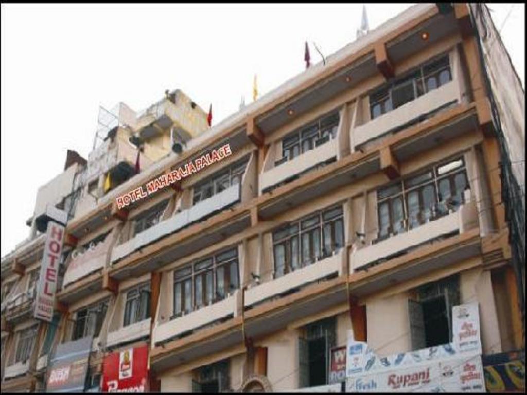 Oyo 4956 Hotel Maharaja Palace Κανπούρ Εξωτερικό φωτογραφία